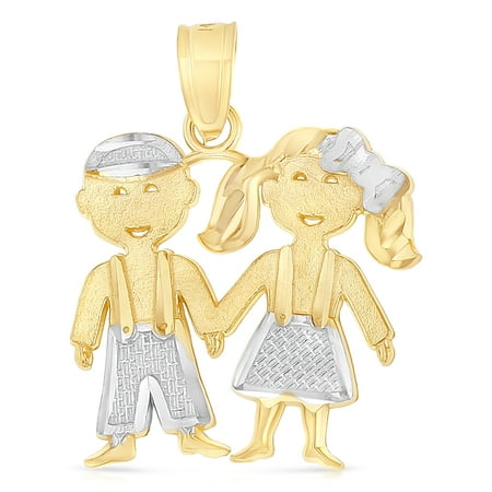 14K Two Tone Gold Toddler Girl & Boy Brother & Sister Charm Pendant For Necklace or
