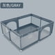 thumbnail image 1 of 儿童布艺围栏 宝宝游戏护栏 室内孩子乐园 家用学步栏 厂家批发Dark Gray120cm*120cm Deng Xun unisex, 1 of 2