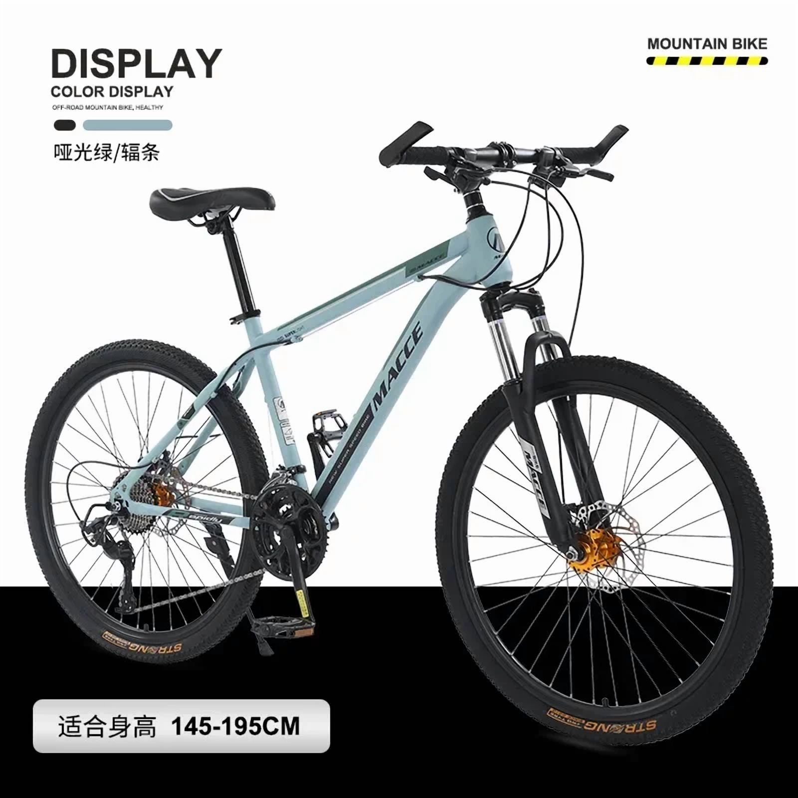 Vélo de Montagne Unisexe 14 Pouces Hardtail avec Frein à Disque