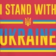 thumbnail image 3 of CafePress - I Stand With Ukraine Women's Dark T Shirt - Women's Traditional Fit Dark T-Shirt, 3 of 4