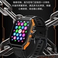 thumbnail image 4 of Montre Intelligente, 4 of 5