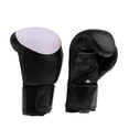 thumbnail image 1 of Guantes de Entrenamiento de Boxeo Sunnimix Kickboxing Muay Thai Sparring Karate Negro, 1 of 8