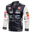 thumbnail image 1 of racing suit men's leather jacket suitable for McLaren team, 1 of 1