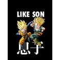 thumbnail image 2 of Dragon Ball Z Like Son Boy's Black T-shirt-S, 2 of 4