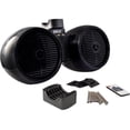 thumbnail image 5 of PYLE PLMRWB652LEB - Waterproof Marine Wakeboard Tower Speakers - 6.5” Dual Subwoofer Speaker Set and 1.0” Tweeters - 1 Pair (Black), 5 of 7