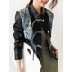 thumbnail image 4 of Chaqueta de piel auténtica con diseño de jacquard y puntada para mujer, primavera y otoño de 2024, abrigo corto de piel de oveja natural con diseño de botones de perlas y borlas, 4 of 5