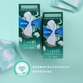 thumbnail image 3 of Always Pure Cotton Feminine Pads With Wings, Size 5, Extra Heavy Overnight Absorbency 18 CT ( 2 Pack ), 3 of 6