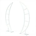 thumbnail image 5 of ANQIDI 6.56Ft White Crescent Moon Shape Wedding Arch 2Pcs Metal Party Backdrop Stand Flower Holder, 5 of 10