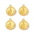 thumbnail image 3 of Alloy Pendants Flat Round with Castle Charm Golden 15.5x13x4mm Hole: 1.5mm, 3 of 3