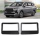 thumbnail image 2 of Embellecedor de Marco de salida de techo de coche de fibra de carbono Para VELOZ AVANZA 2022 2023 Yashi, 2 of 5