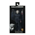 thumbnail image 2 of Halloween 2 (1981) - 8" Clothed Action Figure - Michael Myers, 2 of 4