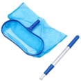 thumbnail image 1 of unbranded 1Ud Malla Para Limpiar Piscinas Con Estructura Y Fácil De Manejar, 1 of 7