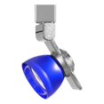 thumbnail image 2 of Cal Lighting HT-999-LED Plastic Track Fixture in Brushed Steel/Frosted Blue, 2 of 3