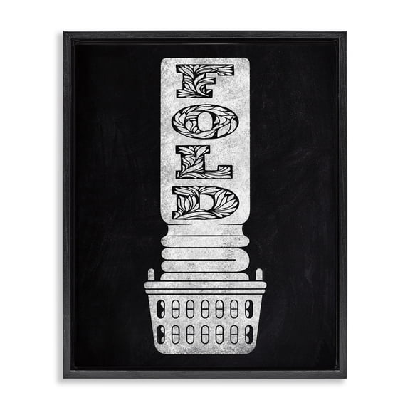 Laundry Fold Ornate Letters Black Framed Floater Canvas Wall Art, design by Marcus Prime