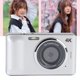 thumbnail image 1 of Cámara Digital 4K, Cámara Compacta De Enfoque Automático De 64MP, Zoom De 18x, Pantalla De 2.8 Pulgadas, Fotografía Ideal Presente Para Navidad, Cumpleaños, Graduaciones,, 1 of 7