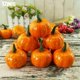 thumbnail image 2 of 12 unidades/juego de accesorios de calabaza artificial para fiesta de Halloween, jardín, decoración del hogar, 11 Feliz Sencillez, 2 of 4
