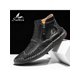 thumbnail image 1 of Men Stitch Trim Side Zipper Boots, 1 of 5