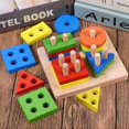 thumbnail image 3 of Juguetes de madera para niños juguetes Montessori para desarrollar la inteligencia apilamiento rompecabezas de madera 3D juguetes educativos para niños regalo de Año Nuevo, 3 of 5