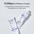 thumbnail image 2 of Crema intensiva Genabelle Melacare: cuidado específico para el tono desigual de la piel, hidratante y nutritiva, hidratante diario con niacinamida y ácido tranexámico, 1,69 onzas líquidas, 2 of 7