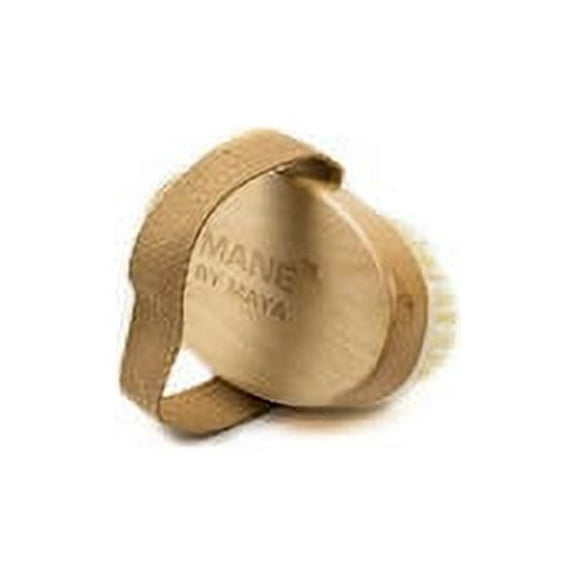 Wooden Beard Brush (All Vegan)