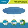 thumbnail image 3 of Bestway Flowclear 14 Feet Round Above Ground Pool Solar Pool Cover Only, 2 Pack, 3 of 10