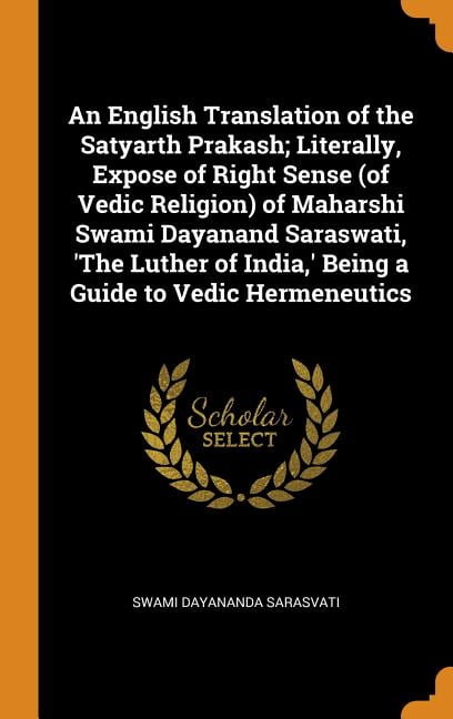 satyarth prakash english pdf satyarth prakash english pdf