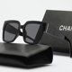 thumbnail image 2 of Gafas De Sol cuadradas para mujer, lentes De Sol De marca De lujo con montura grande, Estilo Vintage, UV400, novedad De 2023 Fivean unisex, 2 of 2