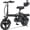 T1Basic model-18MPH, variant on 14 Inch Folding Electric Bicycle, 500W Adult Electric Bicycle, 48V 10.4Ah,Top Speed 20Mph, 3-Speed Riding, Front Fork With Shock Absorption, Black