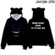 thumbnail image 1 of Doors Roblox-Sudadera con capucha y orejas de gato para parejas, suéter informal holgado de moda callejera, tendencia que combina con todo, Escape de la puerta, 1 of 4