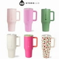 thumbnail image 3 of Vaso HydroJug de 32OZ/40OZ, tapa de paja para viajero, taza de coche con aislamiento al vacío de acero inoxidable, viaje térmico helado de doble pared,Pink sand,32OZ, 3 of 10