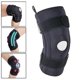 thumbnail image 4 of Soporte de rodillera, almohadilla de rótula, protector de para hombres y mujeres para correr, fitness, ciclismo, jogging al aire libre L Macarena Soporte de rodillera, 4 of 8