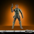 thumbnail image 5 of Star Wars The Vintage Collection Din Djarin (Morak) Action Figure, 5 of 5