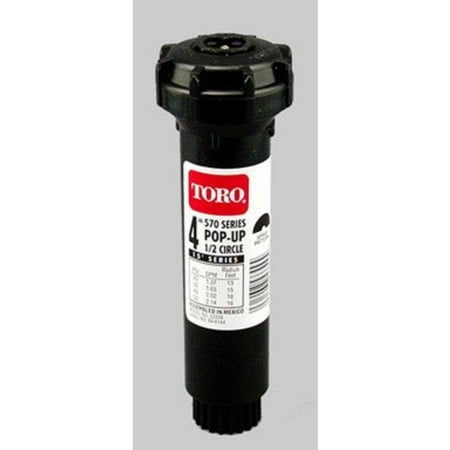 Toro Irrigation Systems - 180Deg 15' 4