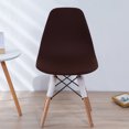 thumbnail image 4 of Housse de Chaise Extensible Couleur Unie Mariages Cérémonies Mi-Siècle Moderne Café, 4 of 8