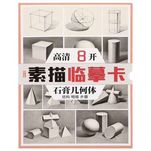 Miangastore Sketching Cards Drawing Manuscripts Book Multi Color Paper 1Set 14.15X10.02X0.20In