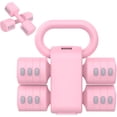 thumbnail image 1 of inAdjustable Dumbbell Set Levels Hand Weights (Each ./././.lb) for Women & Men Weights Dumbbell Set Convertible to Kettlebell for Home Gym Strength Training, 1 of 7
