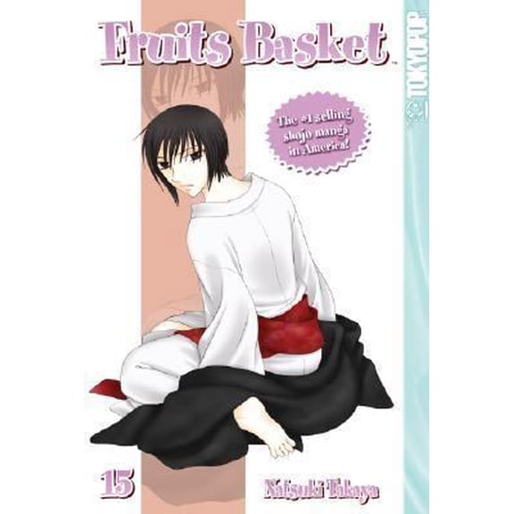 Pre-Owned Fruits Basket, Vol. 15 (Paperback) 1598160230 9781598160239