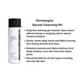 thumbnail image 2 of Dermalogica Special Cleansing Gel 8.4 fl oz (250ml), 2 of 7