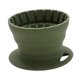 thumbnail image 1 of Cono de goteo de café BLESIY Filtro de silicona plegable para viajes Camping oficina oscuro, 1 of 8