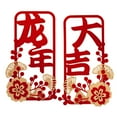 thumbnail image 5 of GUOOL Spring Festivals Decorations Chinese New Year Couplets Blessings for The New Year, Window Sticker Decals for Living Room Home A, 5 of 9