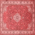 thumbnail image 1 of Ahgly Company Indoor Square Medallion Red Traditional Area Rugs, 3' Square, 1 of 4