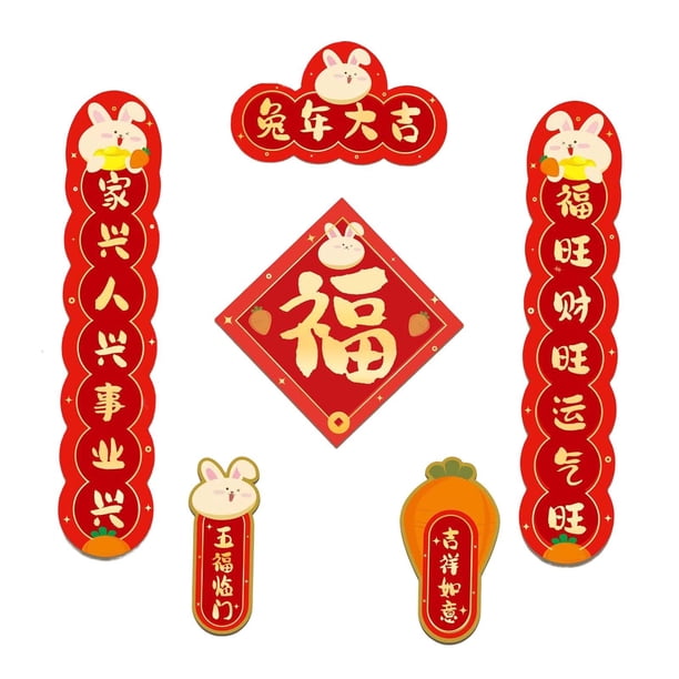 Pareados de Año Nuevo Chino 6 uds Fu para decoración del hogar puerta personaje Fu Chunlian Año Nuevo Lunar Conejo 2023 estilo B Colco