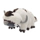 thumbnail image 4 of Peluche Avatar Resource 45cm Appa ZefeiWu Muñeco de Peluche, 4 of 4