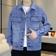 thumbnail image 2 of Abrigo vaquero para hombre, chaqueta vaquera de hombros anchos, abrigo de otoño para hombre, azul desgastado, talla grande, ropa masculina coreana, talla L, Joker, moda, 2 of 5