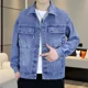 thumbnail image 2 of Abrigo vaquero para hombre, chaqueta vaquera de hombros anchos, abrigo de otoño para hombre, azul desgastado, talla grande, ropa masculina coreana, talla L, Joker, moda, 2 of 5