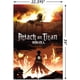 thumbnail image 3 of Attack on Titan Fire Wall Poster 22.375" x 34", versión sin marco MFZFUKR XMWJ166, 3 of 7