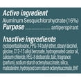 thumbnail image 2 of Degree Men Advanced Antiperspirant Deodorant 72H Sweat and Odor Protection Nonstop Claim: Deodorant For Men With MotionSense Technology 2.7 oz 4 Count, 2 of 12