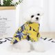 thumbnail image 3 of Camiseta para perro Ropa Camisa informal hawaiana Camisas de coco frescas Camiseta sin mangas de verano para playa Chaleco para perro pequeño Cachorro Haw-Amarillo,L, 3 of 5