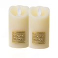 thumbnail image 1 of Copa Judaica LED In Loving Memory Ivory - Set of 2, 1 of 1