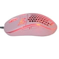 thumbnail image 3 of Wired Mouse 4-Speed DPI Adjustable Hollow RGB Lighting Effect Gaming Laptop Accessories, 3 of 8